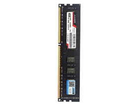 DDR3 1333 4GB