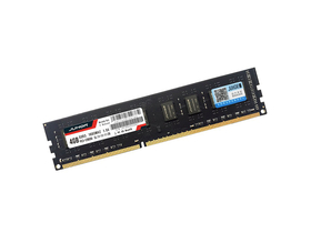 DDR3 1600 4GB