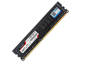 DDR3 1600 4GB