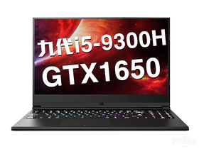 սZ7M-CT5GA(i5-9300H/8GB/512GB/GTX1650)