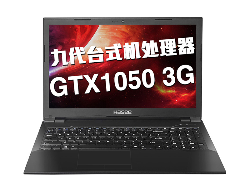 神舟战神K670G-G4E1 前视