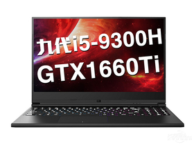 սZ7-CT5GA(i5-9300H/8GB/512GB/GTX1660Ti)ǰ