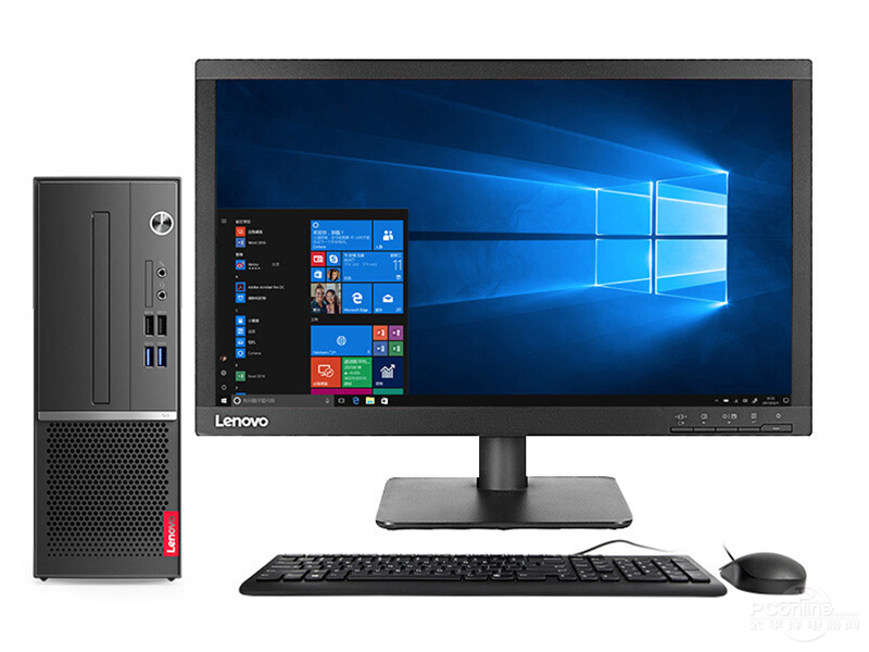 联想扬天M4000s(i3-9100/8GB/1TB/集显/21.5英寸) 整体图