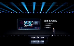 realmeX50 5G