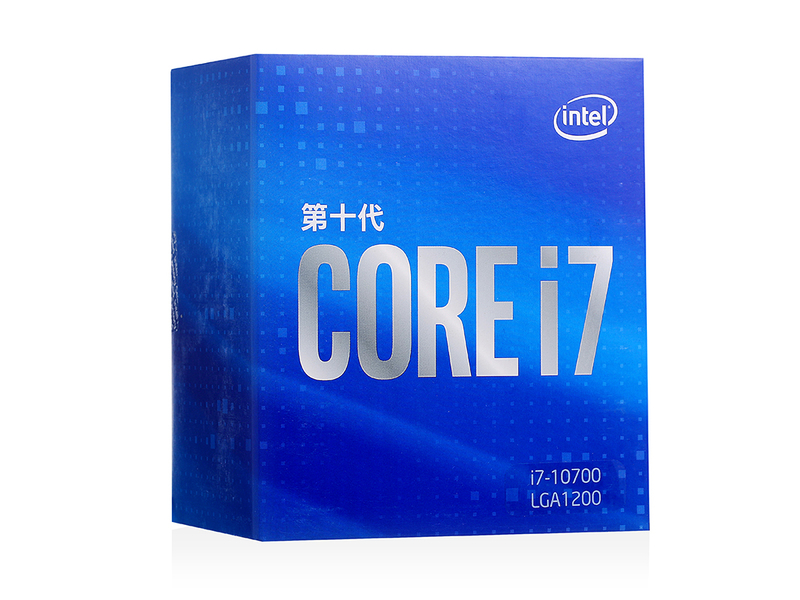 Intel酷睿 i7-10700 主图