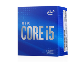 Intel酷睿 i5-10500