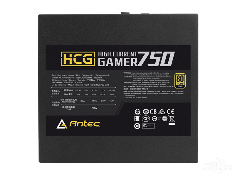 ѿHCG750 Gold(750W)ͼ