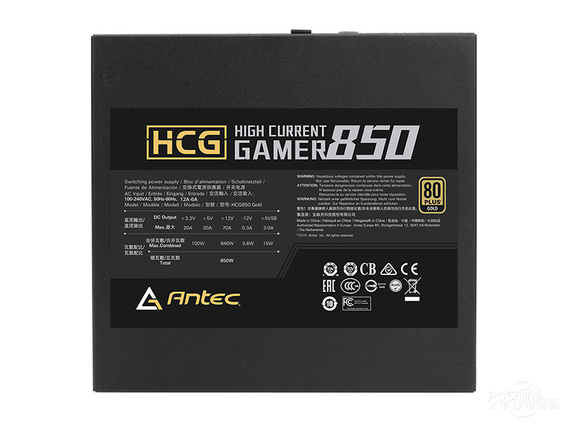 ѿHCG850 Gold(850W)ͼ