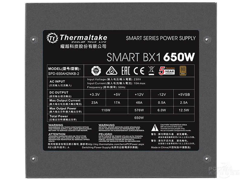 Tt Smart BX1 650Wͼ