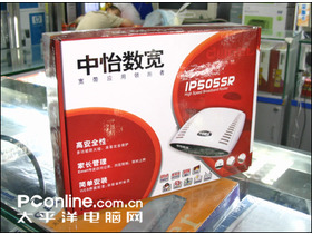 IP505SR