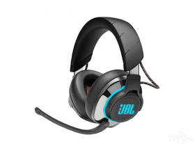 JBL QUANTUM800