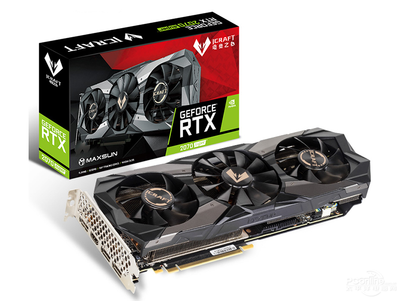 铭瑄ms-geforce rtx2070 super icraft oc 8g图赏