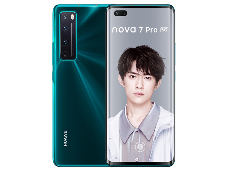 产品报价 手机大全 华为手机大全 华为nova 7 pro 华为nova 7 pro图赏