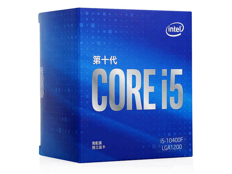 Intel酷睿 i5-10400F 主图
