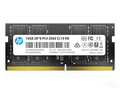 S1 DDR4 2666 16GB