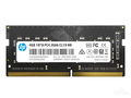 S1 DDR4 2666 4GB