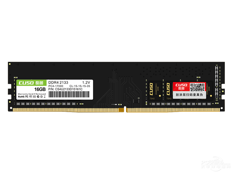 DDR4 2133 16GBͼ