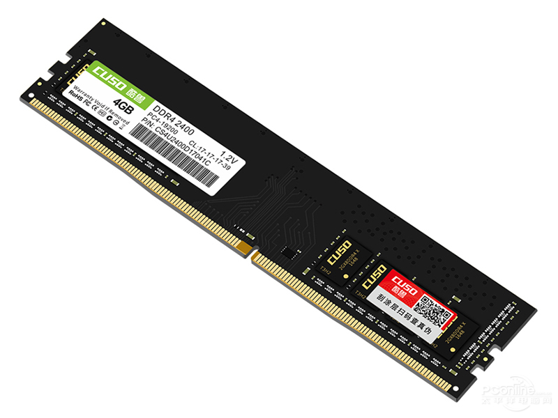 DDR4 2400 4GBͼ