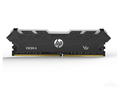 V8 DDR4 3200MHz 8GB