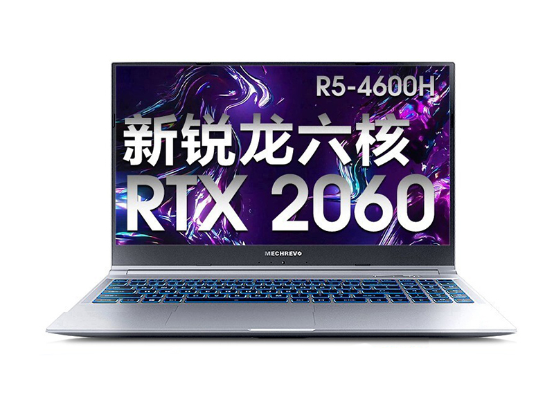 机械革命蛟龙(R5-4600H/8GB/512GB/RTX2060/120Hz) 前视