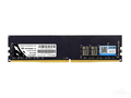 DDR4 2666 8GB