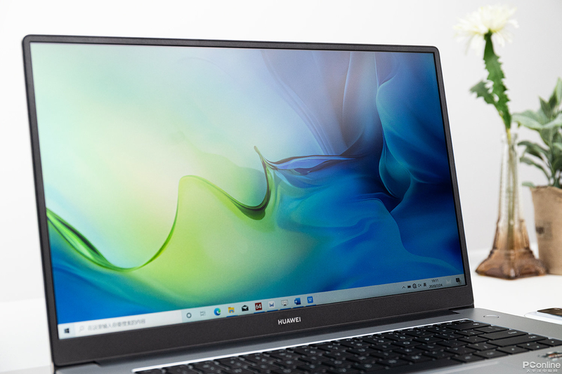 ΪMateBook D 15 2021(R7-5700U/16GB/512GB)ͼ