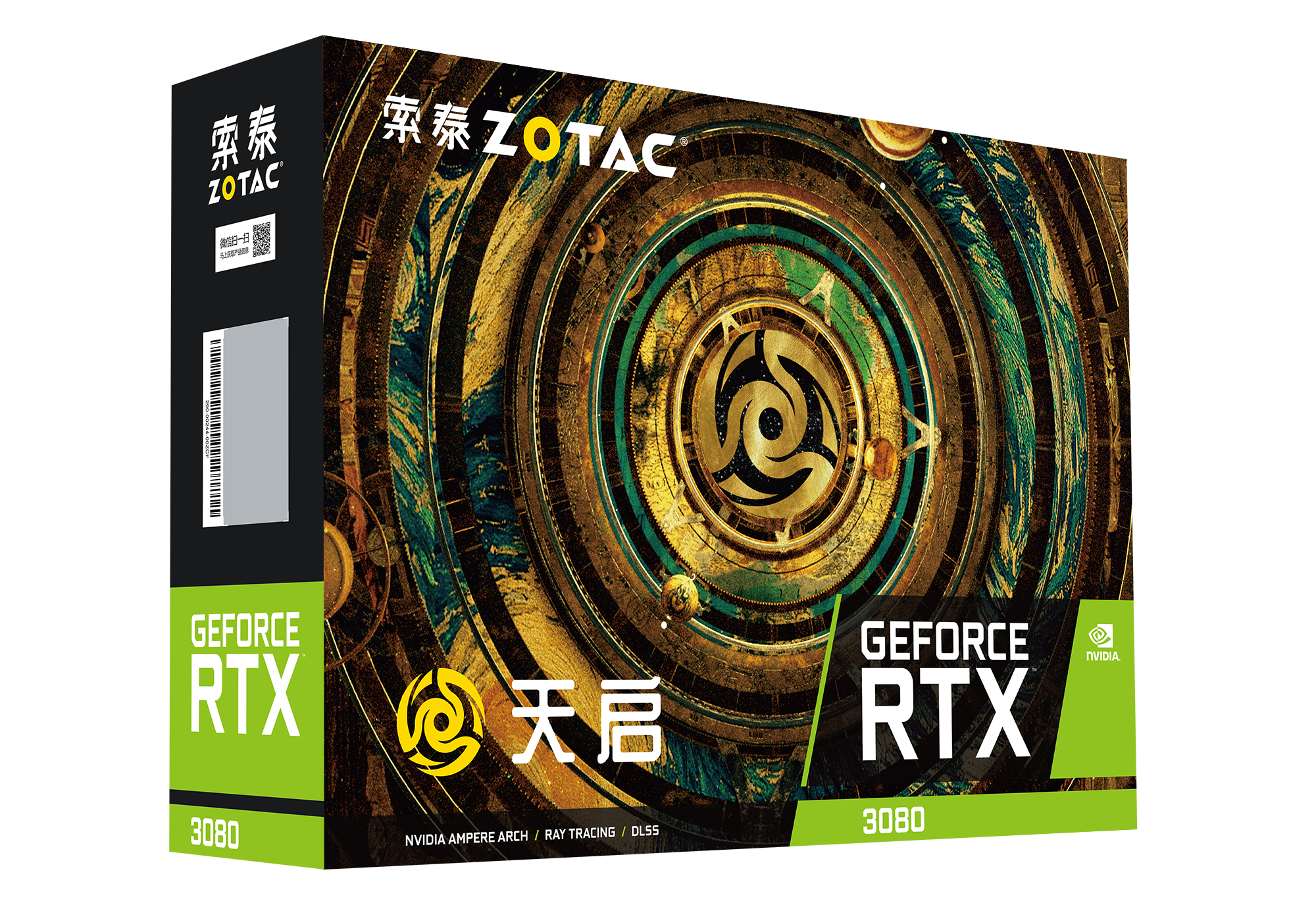 ̩RTX 3080-10G6X  OCͼ