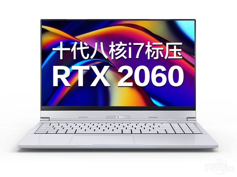 еUmi Pro II(i7-10875H/32GB/1TB/RTX2060)ͼ