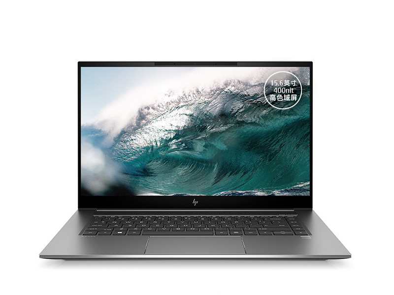惠普ZBook Studio G7(酷睿i7-10510U/16GB/512GB/T1000MQ/高色域)前视