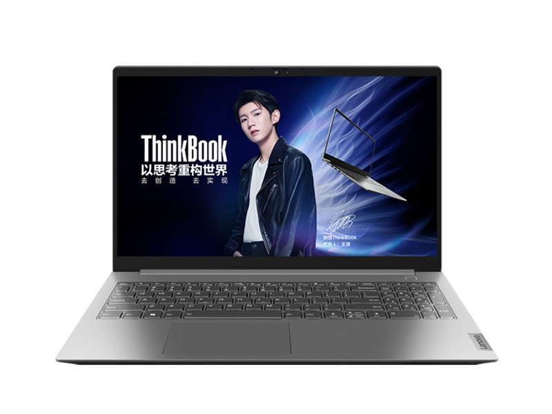联想ThinkBook 15(R7-5800U/16GB/512GB) 前视