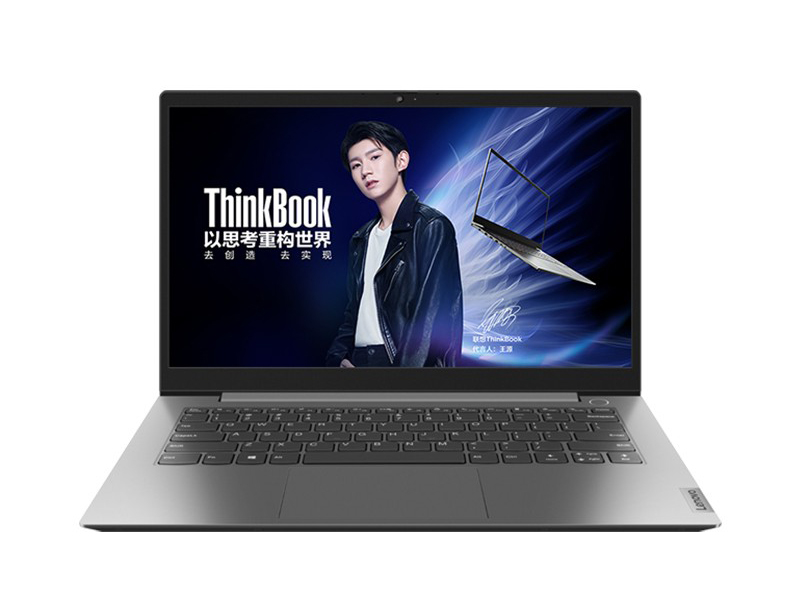 联想ThinkBook 14(R5-5600U/16GB/512GB) 前视