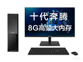 ̻G640(G6400/8GB/1TB//23.8Ӣ)