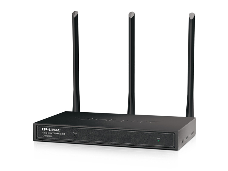 TP-Link TL-WAR450 45度前视