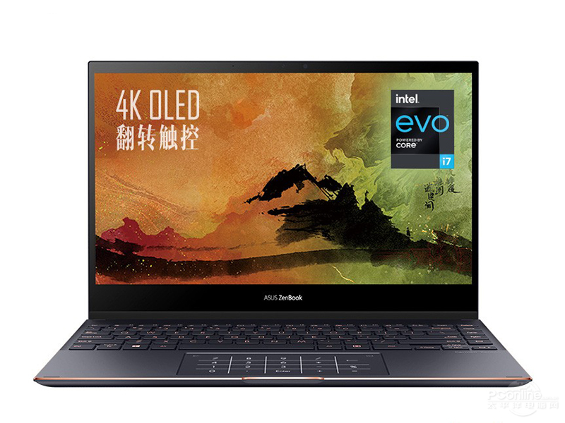 ˶ҫXң(i7-1165G7/16GB/1TB/4K)ͼ