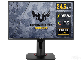 ˶ TUF Gaming VG259QR