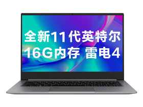 еS3(i7-1165G7/16GB/512GB)ǰ