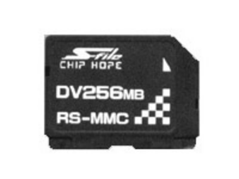 巨虹 Chip Hope DV-RSMMC 256MB/70x 图5