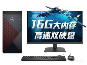 ɾ5880(i7-10700F/16GB/256GB+2TB/RX640/23.8Ӣ)