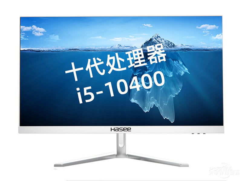 T35-2020A1(i5-10400/8GB/512GB/)ͼ