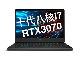 ΢ǳ̹2 Pro GP66(i7-10870H/16GB/1TB/RTX3070/144Hz)