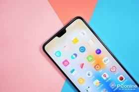 vivo S9