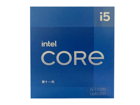 Intel酷睿 i5-11500