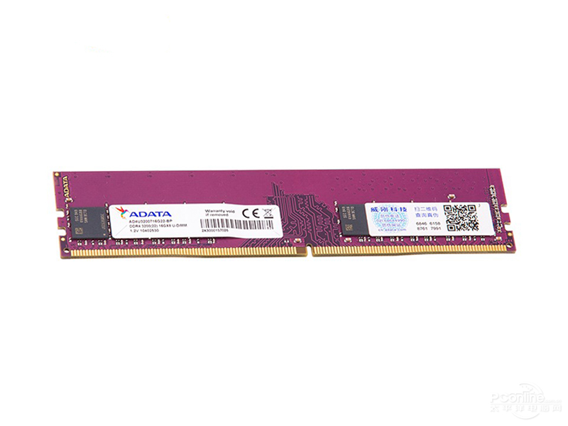 ǧ DDR4 3200 16GBͼ