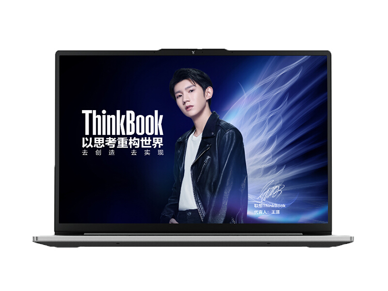 联想ThinkBook 13s(R5-5600U/16GB/512GB) 前视