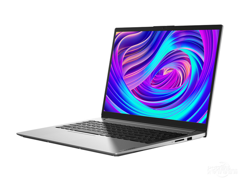 联想扬天s15(r7-5700u/16gb/512gb)图赏