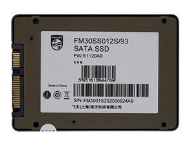 256GB SATA3.0 SSD