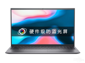 Խ15Pro-5518(i5-11300H/16GB/512GB)