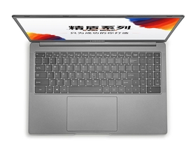 X5-2020A3(i3-1005G1/8GB/512GB)