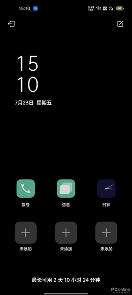 OPPO A93sͼ