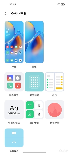 OPPO A93sͼ